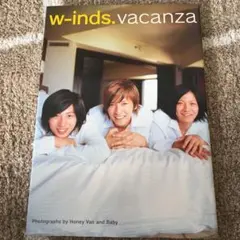 w-inds.『vacanza』