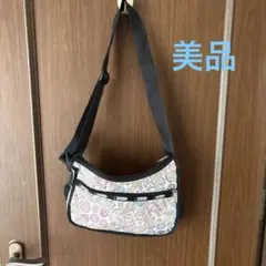 Item thumbnail for item 9d17a233-2d52-4f25-806f-9c43d1d1c01c