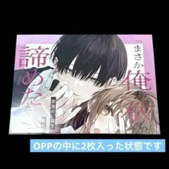 Item thumbnail for item b171539b-108f-49b1-bb7b-43516690861e