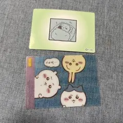 ちいかわキャラクター カードセット