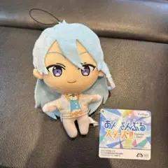 2026年最新】あんさんぶるスターズ! ぬいぐるみ-3-B- 日々樹渉の人気