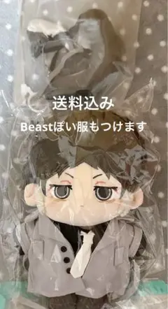 芥川龍之介 キャラクターグッズ