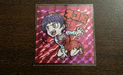 Item thumbnail for item 151b3ae8-1a59-4357-9899-cfdc759922de