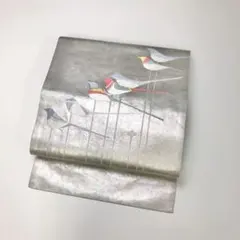 名古屋帯 雰囲気の良い鳥柄 青銅箔 KO-1408