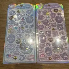 24時間以内発送Kuromi & Cinnamoroll ポップシール 2シート