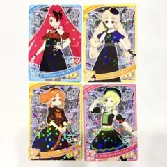 【美品】ひみつのアイプリ　ダークアイプリ　4枚セット