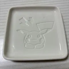 ポケモン ピカチュウ 絵柄が浮き出るしょうゆ皿　プレート 皿