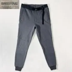 2025年最新】BRIEFING ジョガーパンツ・スウェットパンツの人気