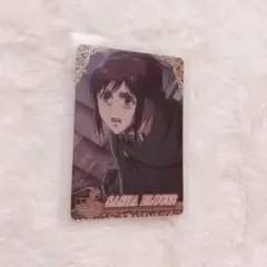 進撃の巨人 サシャ コレクターズカード