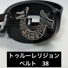 2026年最新】TRUE RELIGION メンズ ベルトの人気アイテム - メルカリ