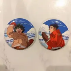 僕のヒーローアカデミア 緑谷出久 飯田天哉 TOHO 缶バッジ JF2026