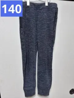 UNIQLO⭐️ダークグレー スウェットパンツ 140 子供服　キッズ