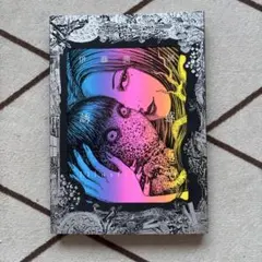 伊藤潤二展　誘惑　Illustrations 図録