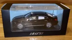 RAI'S レクサス LS600hL 内閣総理大臣専用車使用 1/43 - メルカリ