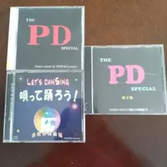 2026年最新】社交ダンスCDの人気アイテム - メルカリ