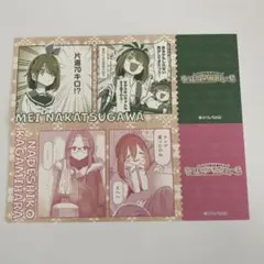 2026年最新】ゆるキャン展の人気アイテム - メルカリ