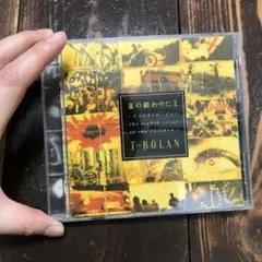 Item thumbnail for item 485fabac-5734-449b-a9f8-ebd2568929bc