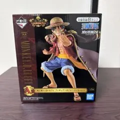 ONE PIECE一番くじ モンキー・D・ルフィ ～ロジャーマントver～ A賞