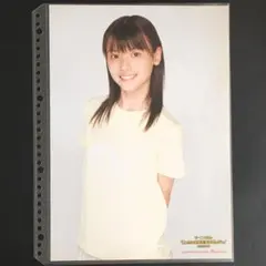 220 °C-ute 鈴木愛理 生写真 - メルカリ