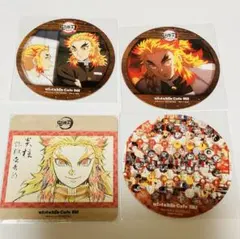 2026年最新】煉獄杏寿郎 コースターの人気アイテム - メルカリ