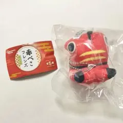 【新品未開封・匿名発送】 赤べこ フレンズ ぬいぐるみ 赤ねこ