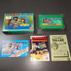 ゲゲゲの鬼太郎 妖怪大魔境 ファミコンソフト