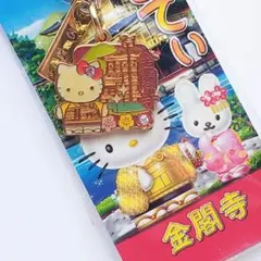 2025年最新】当地 キティの人気アイテム - メルカリ