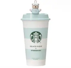 スターバックスgelato pique ボーダーリユーザブルカップ　ジェラピケ