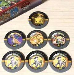 ポケモン　バトリオ　ゴージャスボール　7点　ピカチュウ・カイリュー・アルセウス他