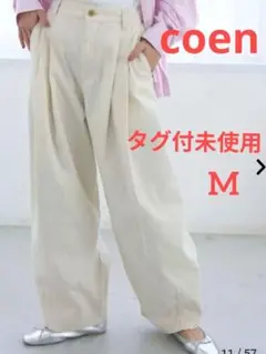 SOLAMONAT(ソラモナ) ルーズタックチノパンツ ワイドパンツ ボトムス