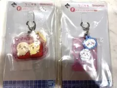 ちいかわ 一番くじ 2個セット