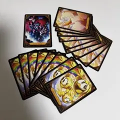 Item thumbnail for item a189afe4-e146-4fb4-86e1-5c1934baabf0