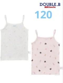 新品未使用　ミキハウスダブルビー　女の子　120 2枚セット