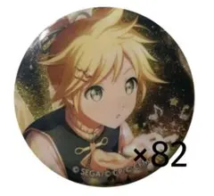 鏡音レン グリッター缶バッジ 26a 82個