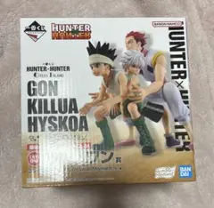 HUNTER×HUNTER 一番くじ ラストワン賞 グリードアイランド編 未開封