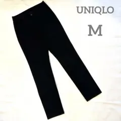 UNIQLO ウルトラストレッチレギンスパンツMサイズ