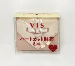 【新品未開封】限定カラー VIS ハートカット財布ミニ PINK×BEIGE