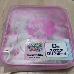 カラフルピーチ ひらかたパーク エニマイくじ スクエアクリアポーチ のあ