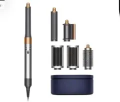 2026年最新】dyson airwrap マルチスタイラー コンプリート ロングの