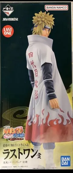 2025年最新】 ナルト 一番くじ ラストワン ミナトの人気アイテム