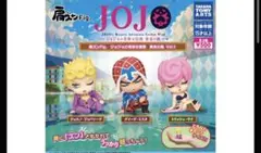 JOJO's Bizarre Adventure フィギュアセット