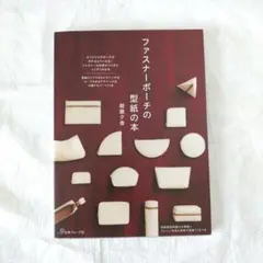 Item thumbnail for item 6f71d141-7f8f-416b-a569-8192aaea9edc