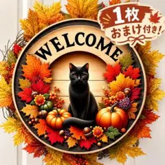 木製リース ハロウィン リース 黒猫 装飾 インテリア