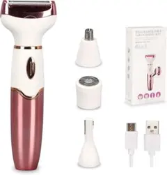 電気シェーバー 女性、4 in 1 USB ボディシェーバー、水洗い可能、小型のサムネイル
