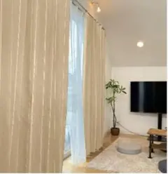 ドレープカーテン200