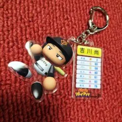 パワプロ × 阪神タイガース アクリルキーホルダー 森下 佐藤 2個セット