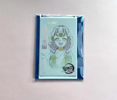 鬼滅の刃 甘露寺蜜璃　ムービーチケット風コレクションカード　刀鍛冶の里　シアター