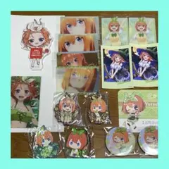 五等分の花嫁 中野四葉 グッズまとめ売り - メルカリ