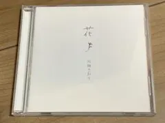 creo レコード 4枚セット サイン入り creo レコード 4枚セット サイン入り 2025年最新】直筆サイン入り