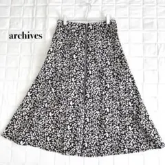 ...archives レオパード柄スカート フレア前ファスナースリット入りゴムのサムネイル